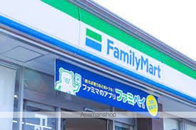 コンビニ　ファミリーマートシティタワー大井町店（コンビニ）まで169m