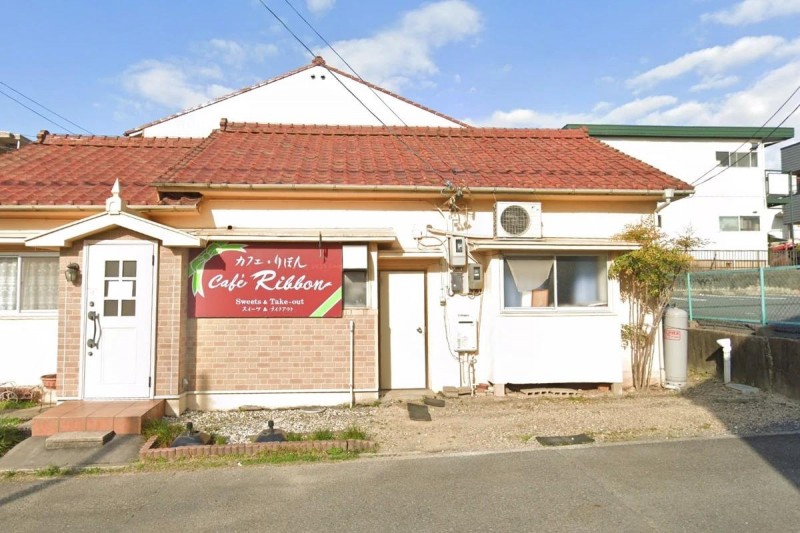 飲食店　リボン（飲食店）まで215m