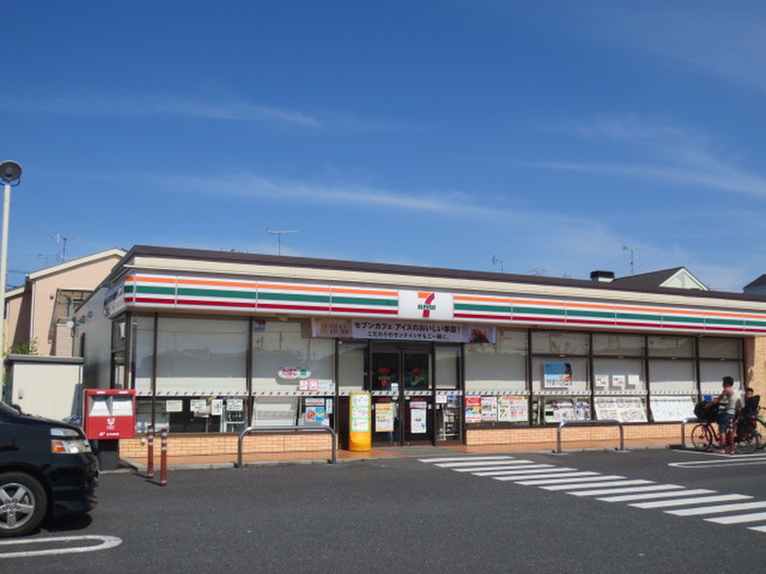 コンビニ　セブンイレブン（コンビニ）まで130m