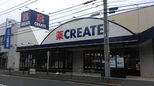ドラックストア　クリエイトエス・ディー世田谷砧店（ドラッグストア）まで756m