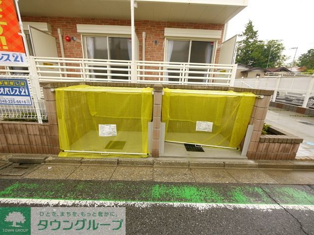 その他　その他（その他）まで10m