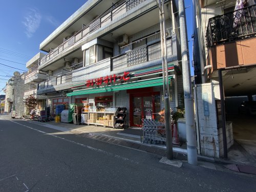 スーパー　まいばすけっと大岡山駅北店（スーパー）まで430m
