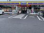 コンビニ　ミニストップ 岐南町三宅店（コンビニ）まで559m