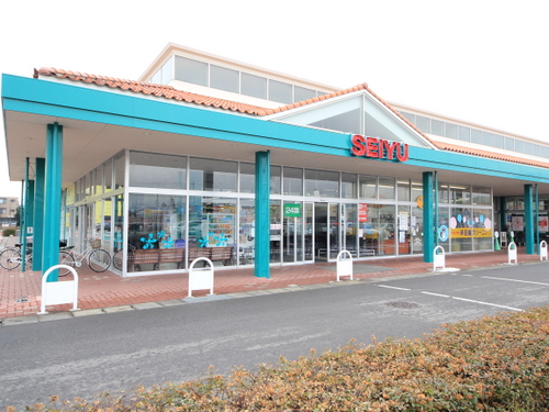 スーパー　西友南長野店（スーパー）まで718m