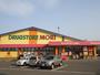 ドラックストア　ドラッグストアモリ羽屋店（ドラッグストア）まで994m
