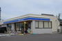コンビニ　ローソン丸亀土器町東一丁目店（コンビニ）まで1083m