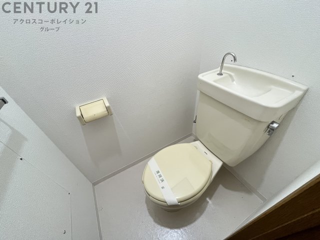 【宝塚市桜ガ丘のアパートのトイレ】
