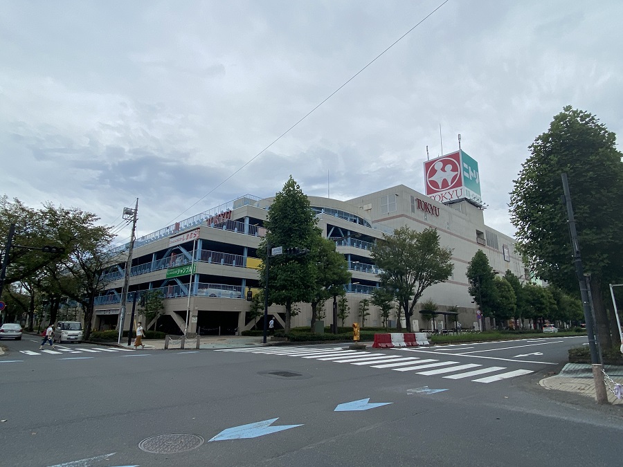 スーパー　あきる野とうきゅう（スーパー）まで302m