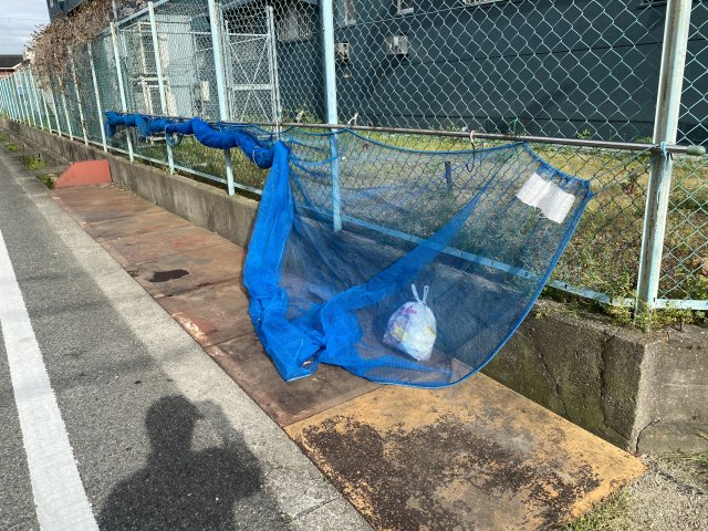 その他　ゴミ捨て場（その他）まで50m