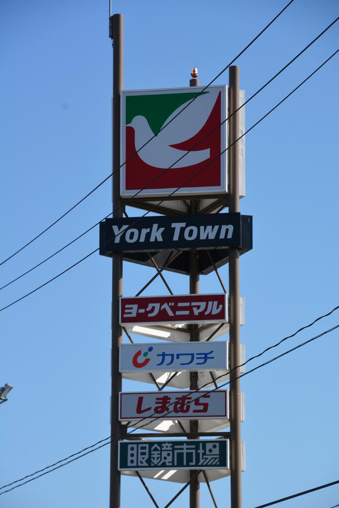 たけくまメゾネット東棟の周辺写真