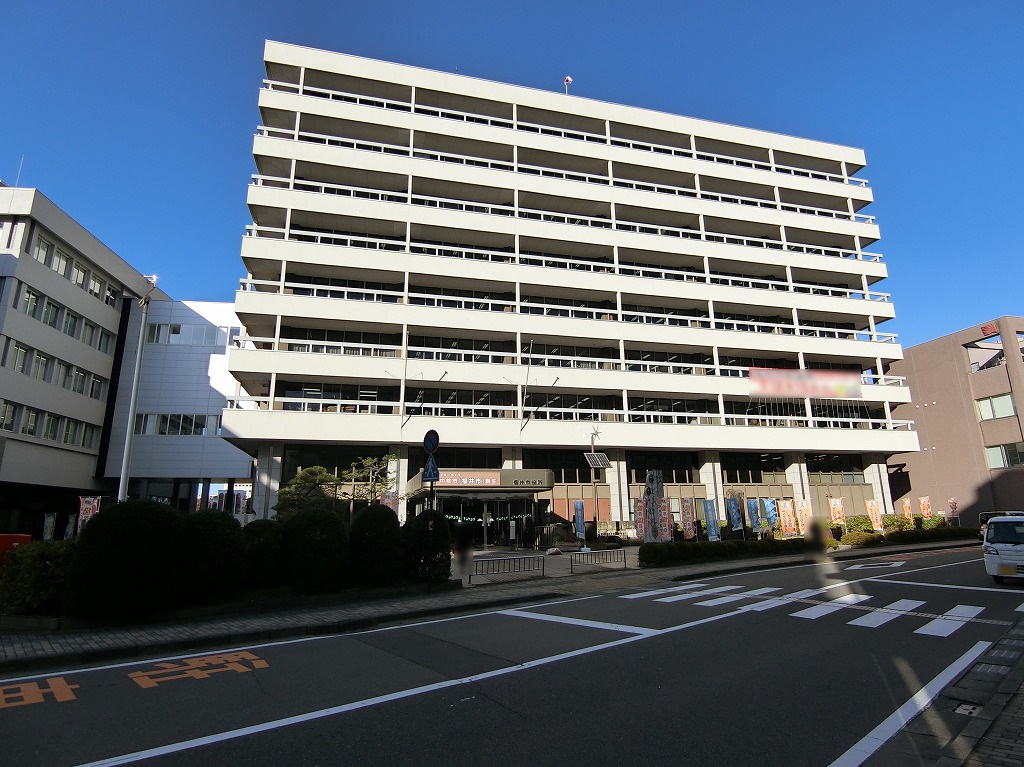 役所　福井市役所（役所）まで624m