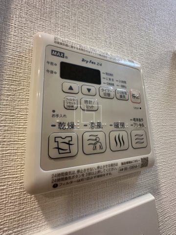 【サザンクレストなんば南のその他設備】