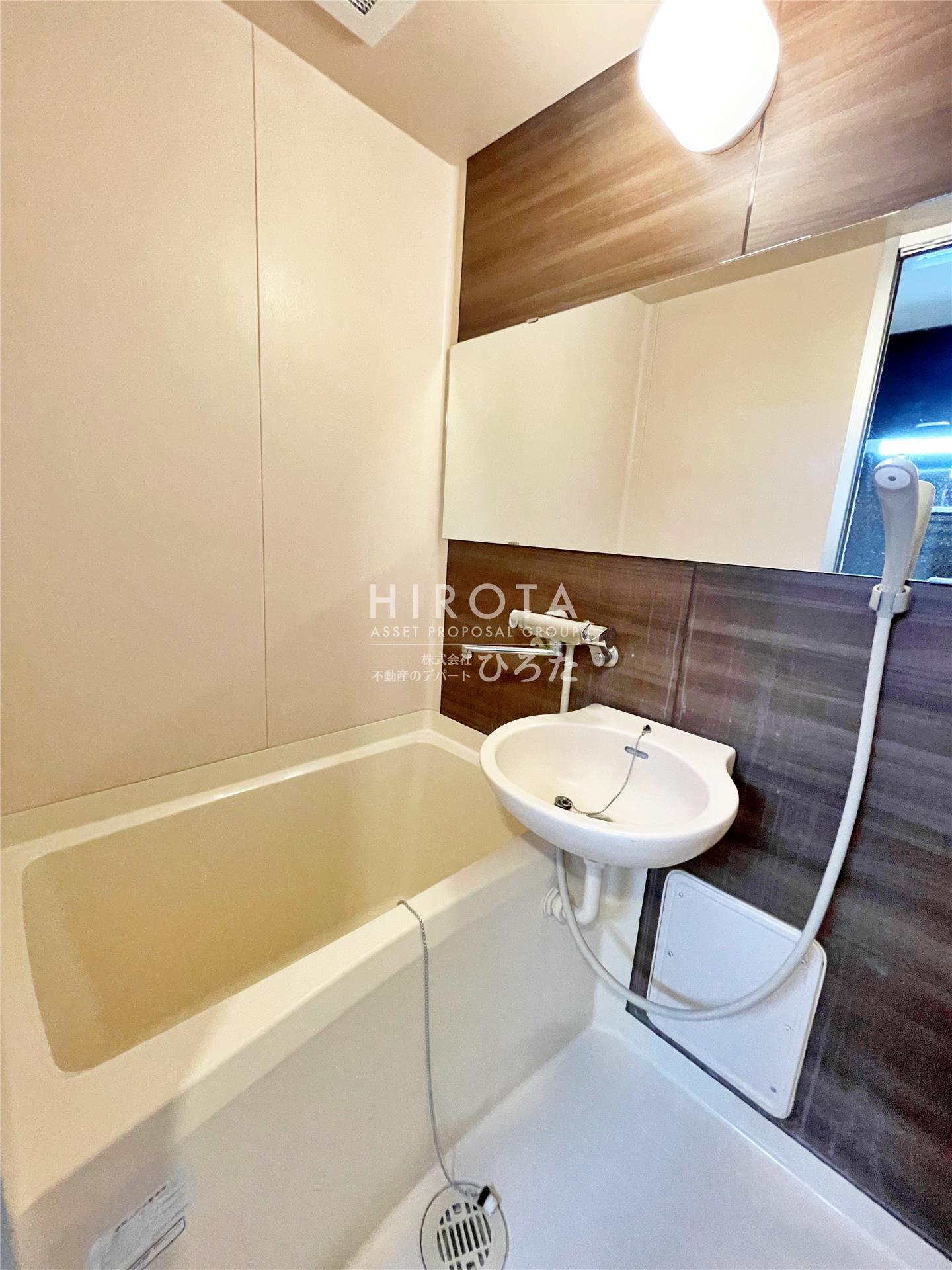 バス・シャワールーム