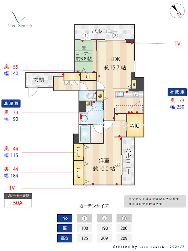 シャーメゾン日赤通り32の間取り