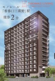 グランシャリオ三萩野の建物外観