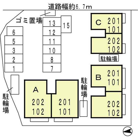 【カトルセゾンのその他】