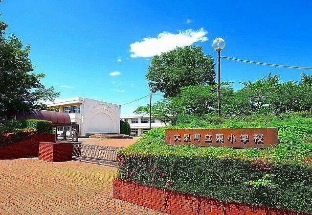 【邑楽郡大泉町朝日のアパートの小学校】