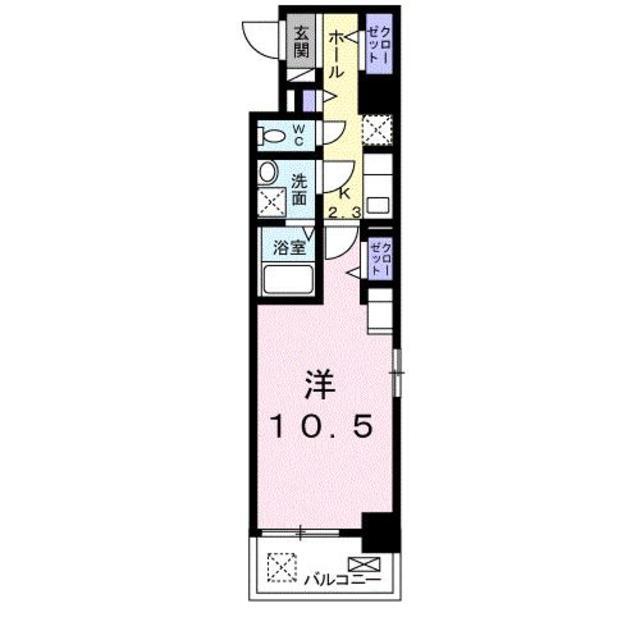 松山市鷹子町のマンションの間取り