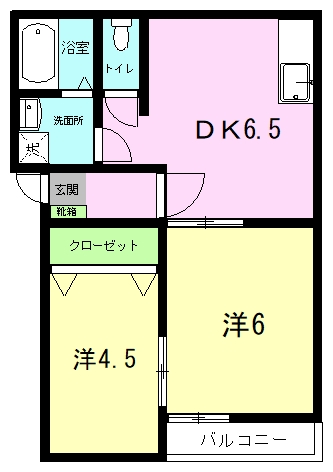 メゾン駿の間取り