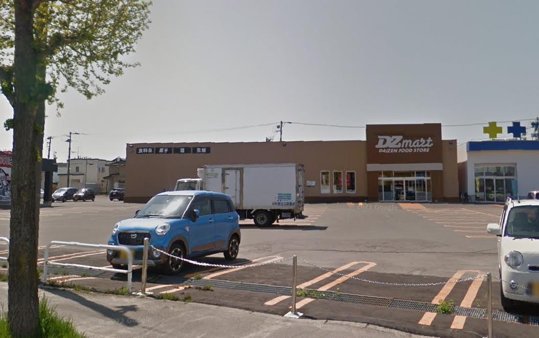 スーパー　DZマート東光8条店（スーパー）まで335m