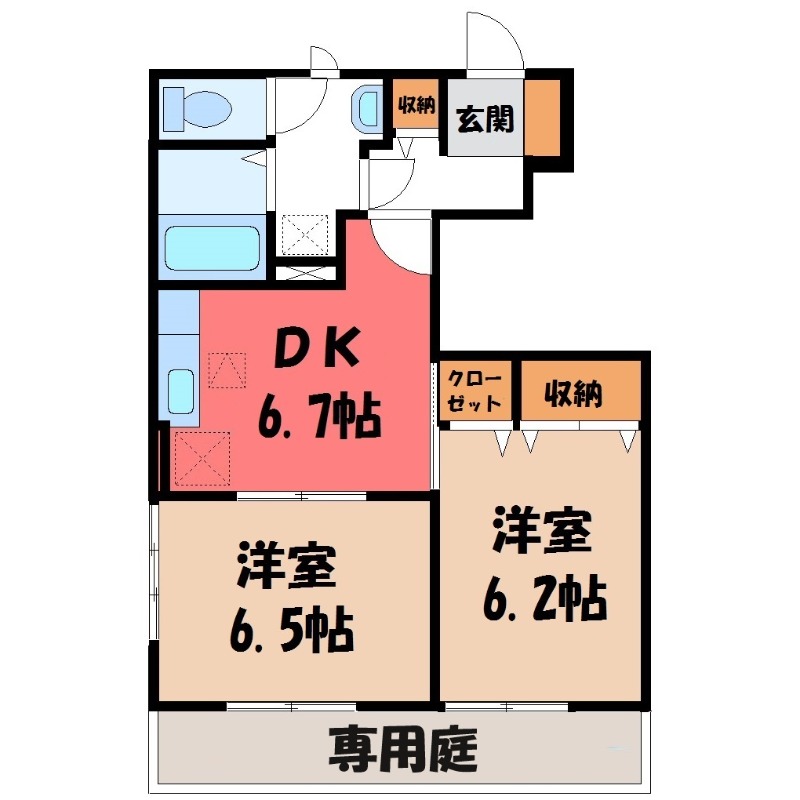 太田市西新町のアパートの間取り