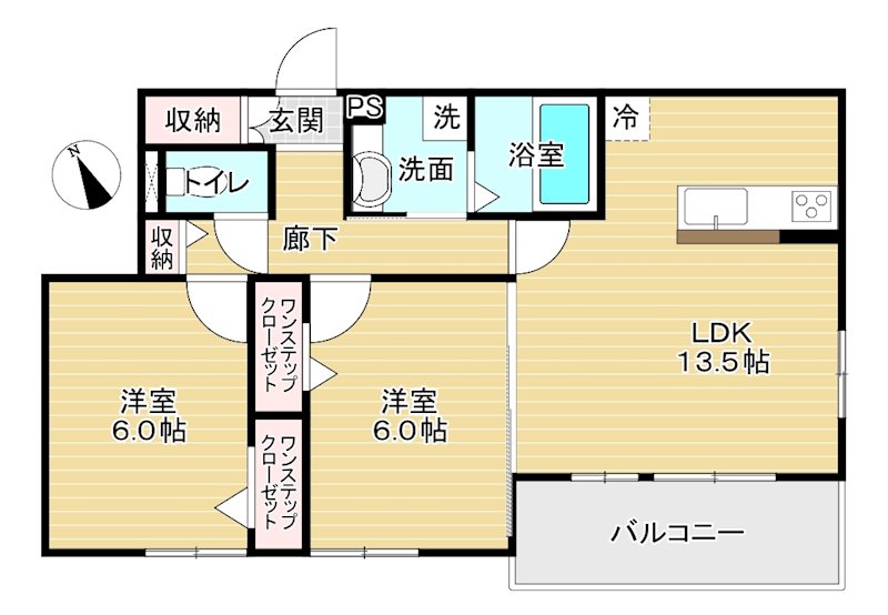 アローズデネブの間取り