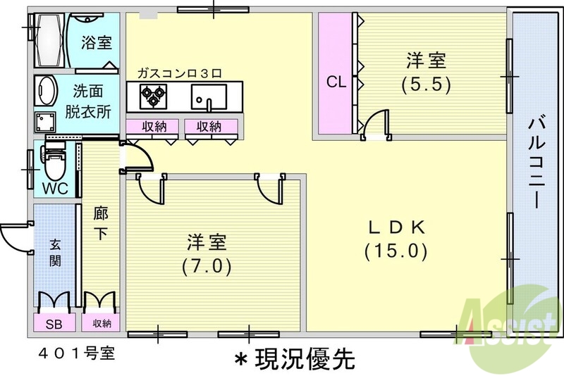 神戸市東灘区住吉山手のマンションの間取り