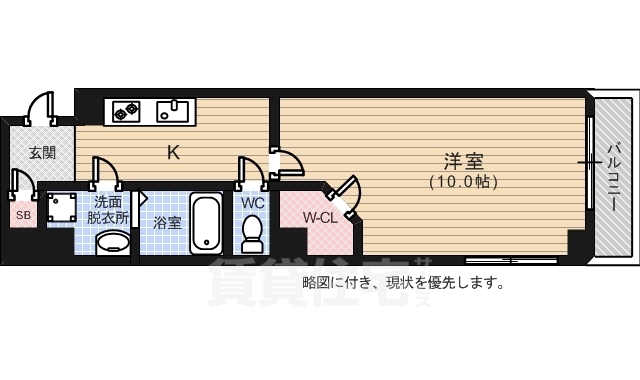 広島市中区幟町のマンションの間取り