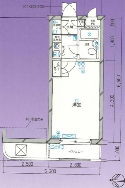 日神パレス三ツ沢公園の間取り