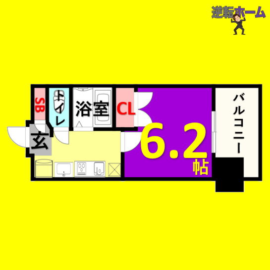 名古屋市西区花の木のマンションの間取り