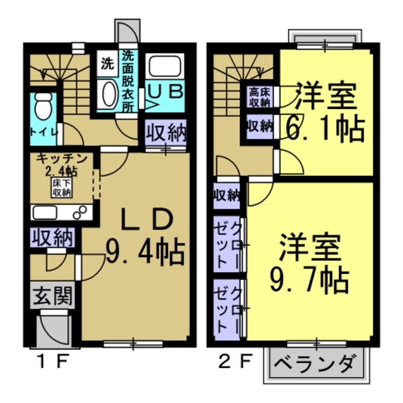 リリーブ新浜IIの間取り