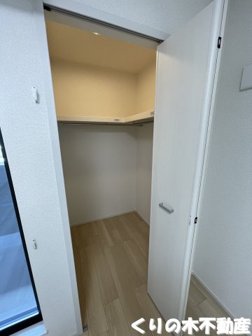 収納　収納があります
