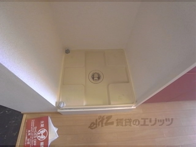 その他部屋・スペース　洗濯機置場