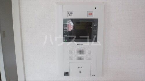 ライオンズマンション第3_その他_3