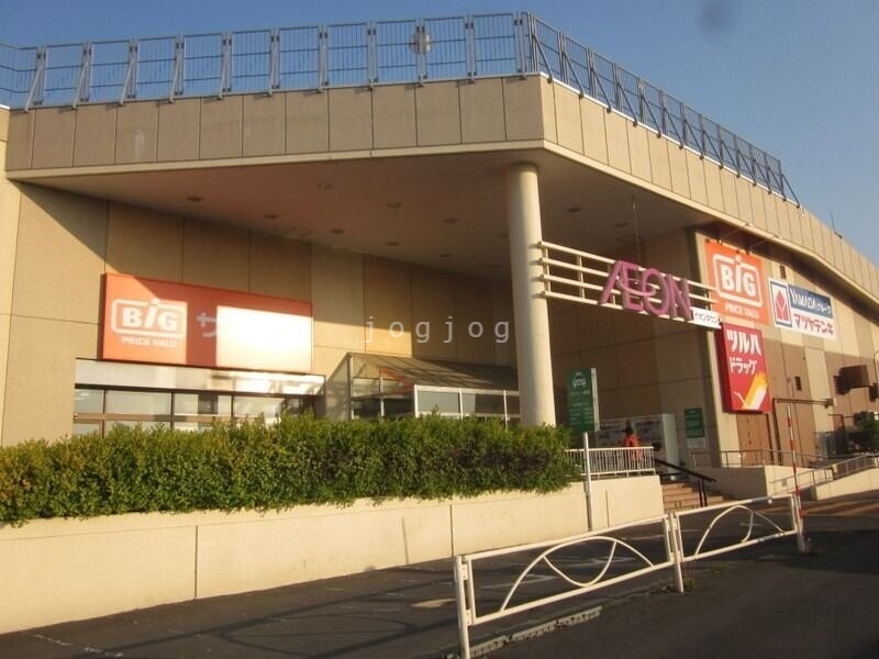 ショッピングセンター　ザ・ビッグ江別店（ショッピングセンター）まで709m