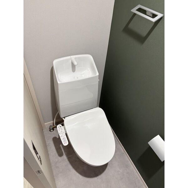 レジデンス ムコフルールのトイレ写真
