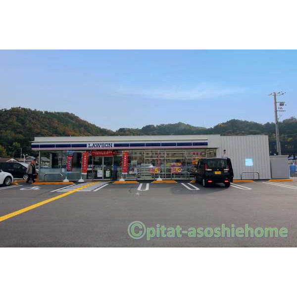 コンビニ　ローソン米原梅ヶ原店（コンビニ）まで500m