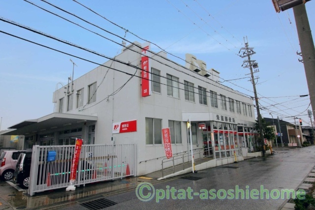 郵便局　米原郵便局（郵便局）まで1624m