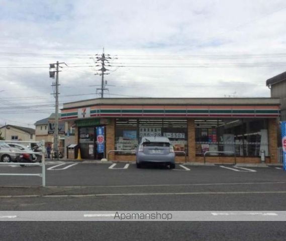 コンビニ　セブンイレブン岡山平野店（コンビニ）まで1220m