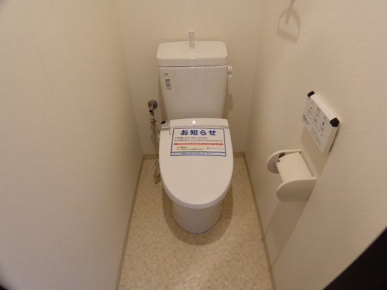 トイレ　他号室のお写真です