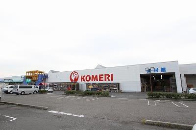 ホームセンター　コメリハード＆グリーン黒埼店（ホームセンター）まで1125m