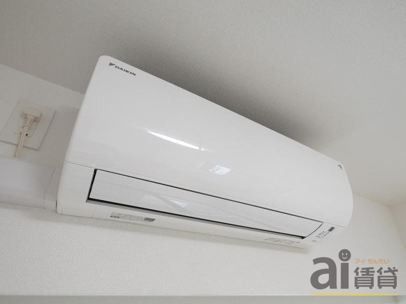 その他設備　※同仕様写真