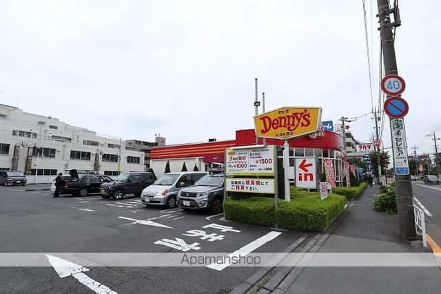その他　Denny’s（その他）まで428m