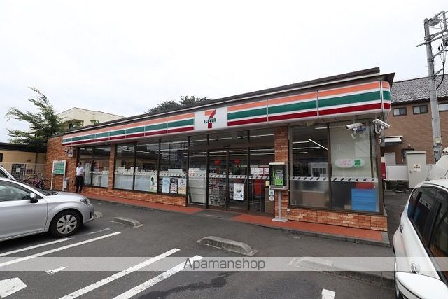コンビニ　セブンイレブン（コンビニ）まで469m