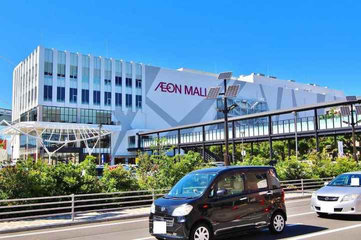 ショッピングセンター　イオンモール徳島（ショッピングセンター）まで1500m