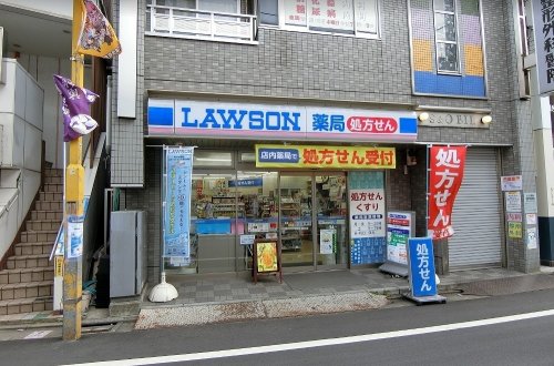 コンビニ　ローソン 荏原中延駅前店（コンビニ）まで108m