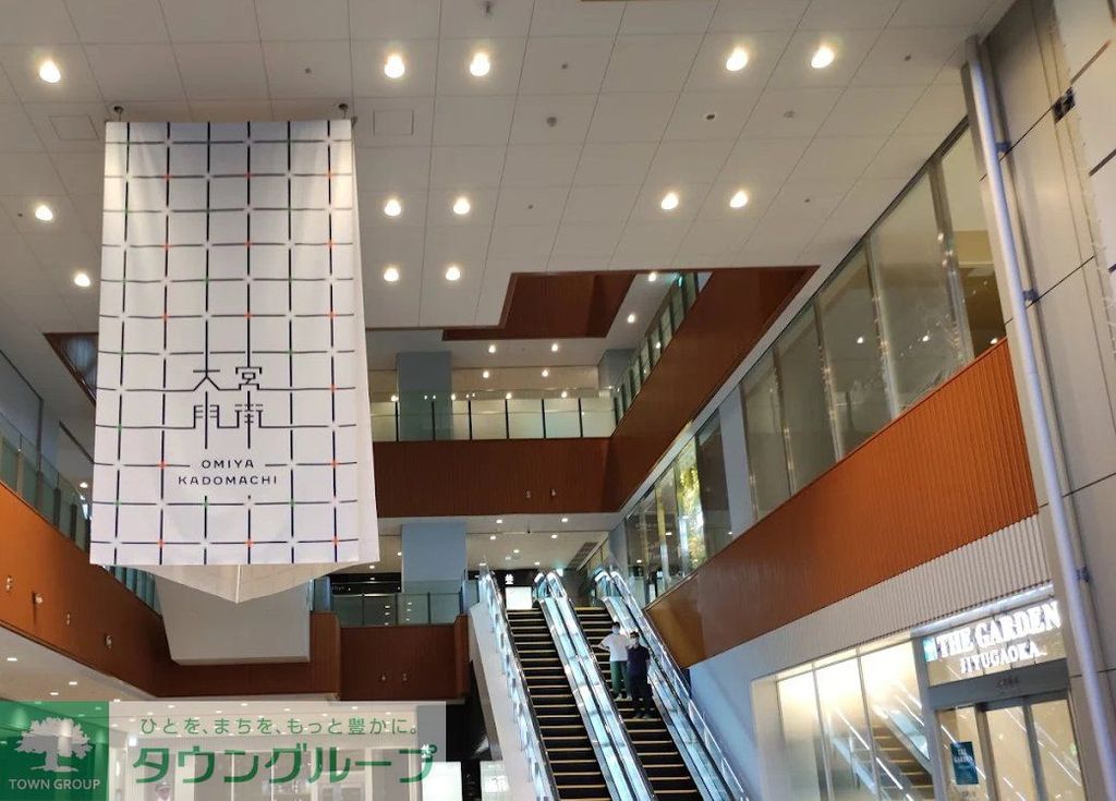 ショッピングセンター　大宮門街（ショッピングセンター）まで950m