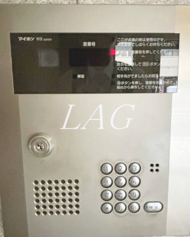 セキュリティ　オートロックです。