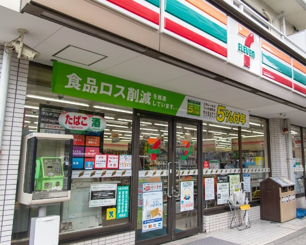 コンビニ　セブンイレブン 武蔵小金井北口店（コンビニ）まで97m
