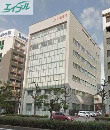 銀行　中国銀行大供支店（銀行）まで755m